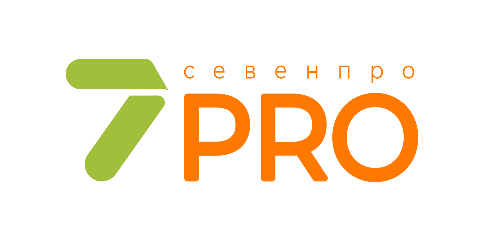7 PRO