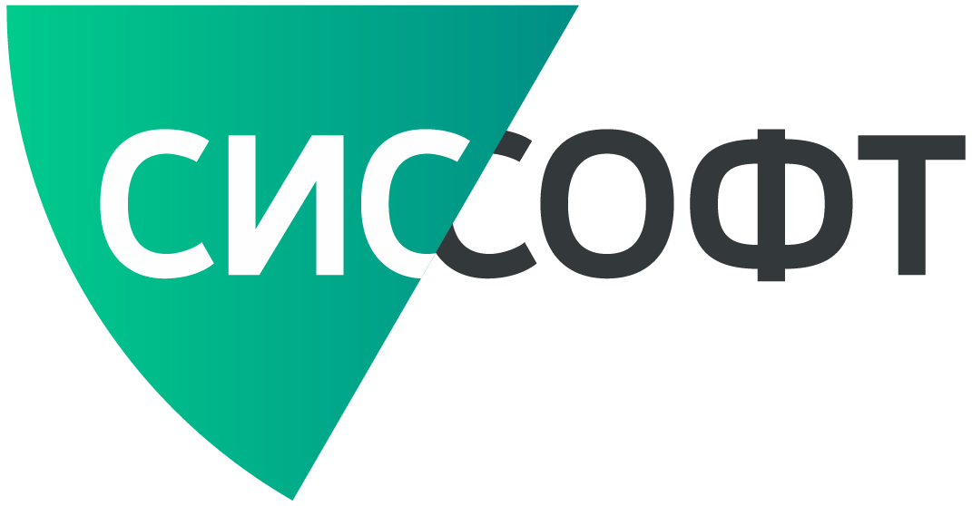 Сиссофт